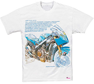 Suzuki GSV-R T-Shirt