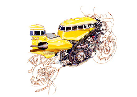 1980 Yamaha OWR 48R